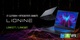 주연테크, 인텔 12세대 게이밍 노트북 '리오나인' 2종 예약 판매
