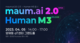 마인즈랩, 사명 마음에이아이(MAUM.AI)로 변경하고 4월 5일 maum.ai 2.0과 Human M3 공개