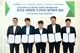 중진공, HD현대 조선 부문 4사와 협력사 ESG 공급망 대응 지원