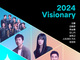 CJ ENM, 갑진년 새해 2024 비저너리 7인 선정으로 개막