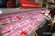 ‘무섭게 치솟는 밥상물가’ 돼지고기 28% 폭등
