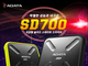 ADATA, и͸  3D  SSD SD700 