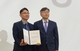 순창군, 2022년 한국미생물 · 생명공학회에서 '인산 기념학술상' 수상