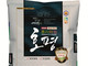 강진군 ‘프리미엄 호평’, 전남 10대 고품질 브랜드 쌀 우수상 선정