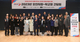 이권재 오산시장, 초중고 학교장과 미래교육 위한 간담회 개최