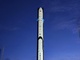 코오롱, 이제 우주로 향한다...국내 최초 민간 시험발사체 성공