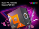 누잭팟, ‘AMD 라이젠 7 7800X3D’ 앱 통해 동시 판매