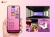 LG유플러스, 2년 연속 대한민국광고대상 소셜커뮤니케이션 부문 ‘금상’