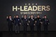 Ǽ, H-Leaders ȸ  濵 ̳ ...»  ̾