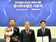 JVM, 한국거래소 선정 ‘2023년도 코스닥 시장 공시 우수법인’에 선정