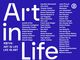 , 'Ⱑ: Art in Life, Life in Art' 